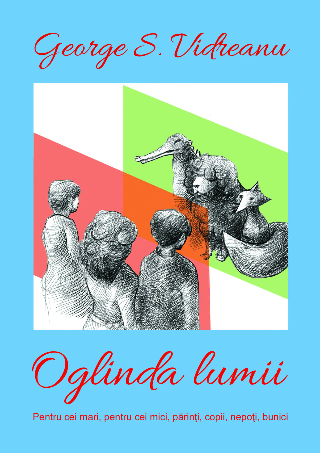 Oglinda lumii