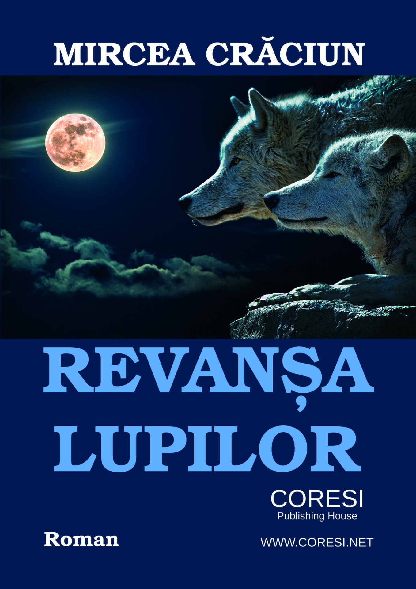 Revanșa lupilor