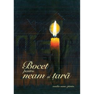 Ovidiu Oana-Pârâu - Bocet pentru neam și țară. Versuri. Ediția broșată - [978-606-996-309-8]